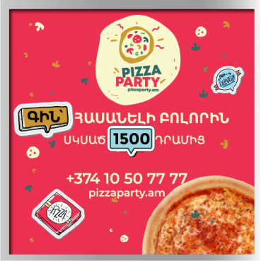 Clip path group (1)